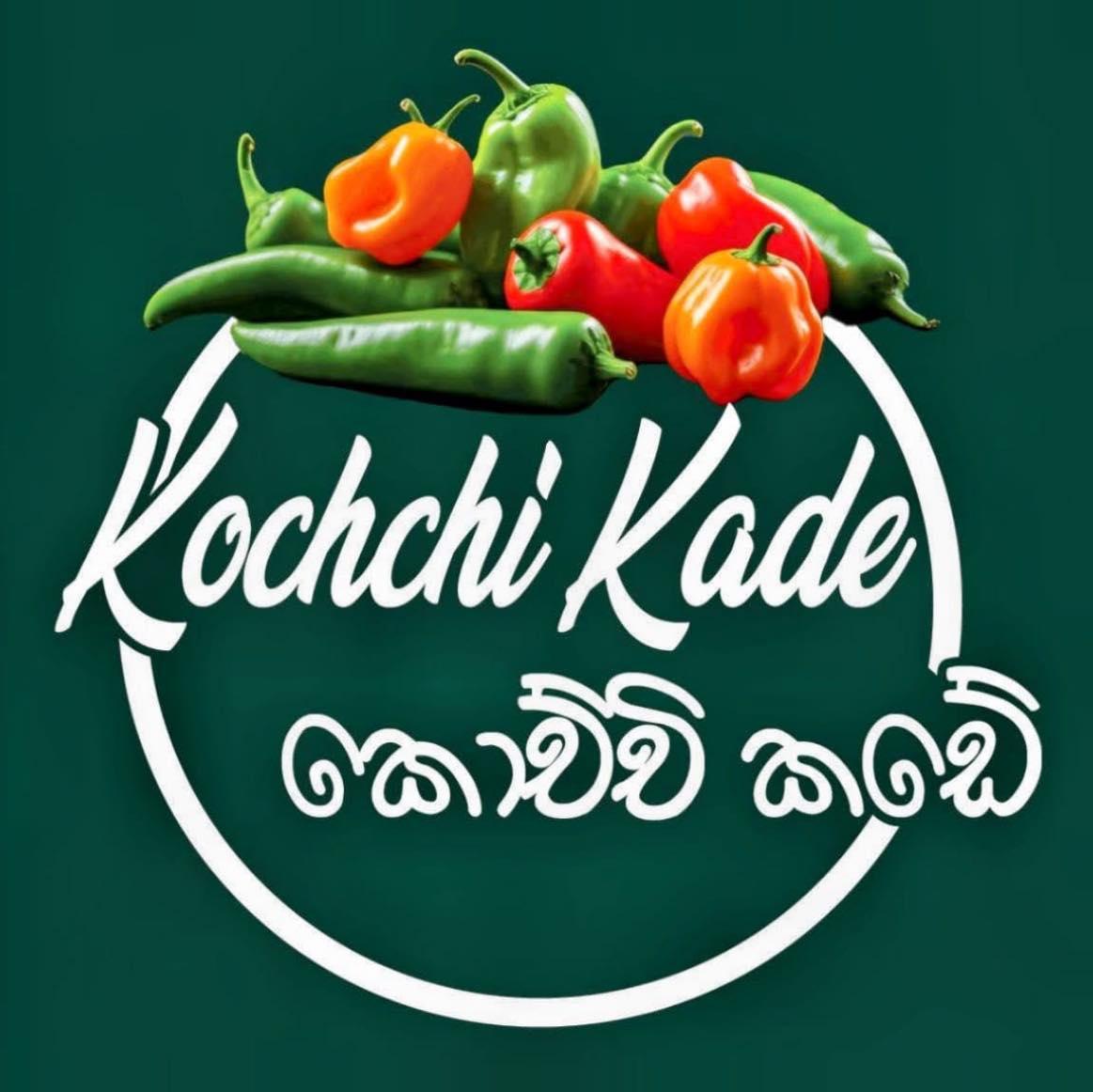 Kochchi Kade